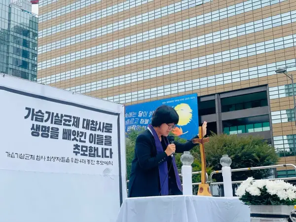 연대활동