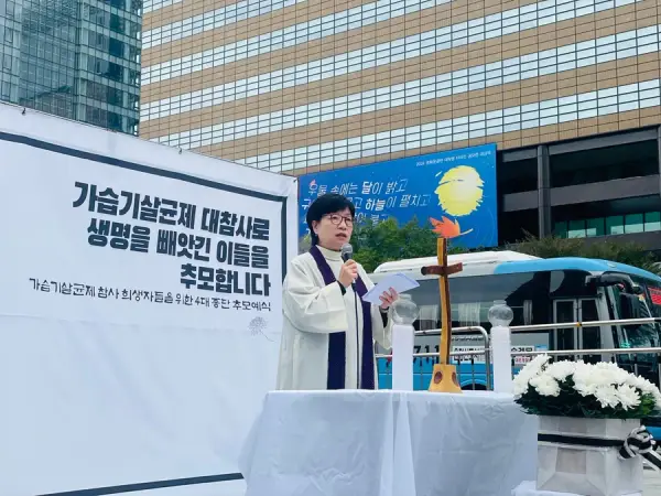 연대활동