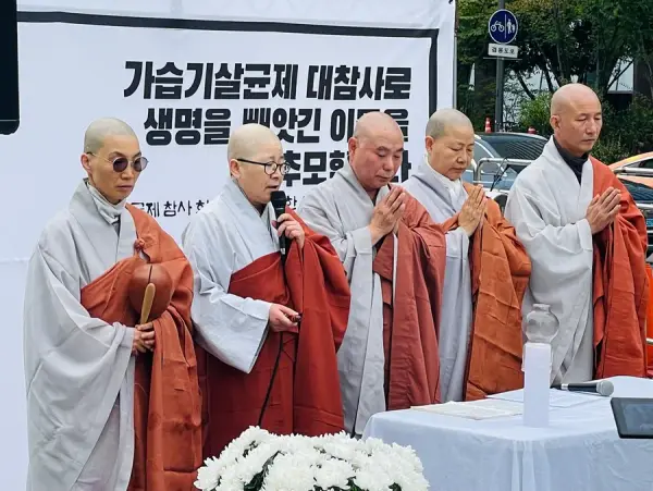 연대활동