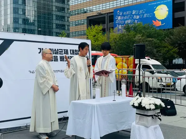 연대활동