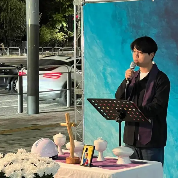 연대활동