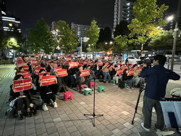 연대활동