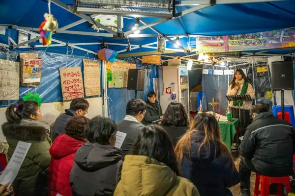 연대활동