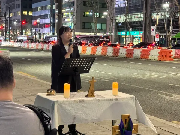 연대활동