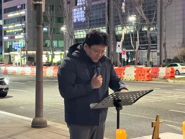 연대활동