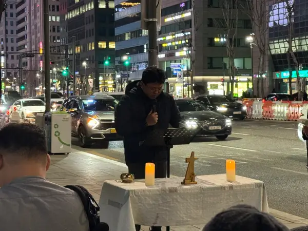 연대활동