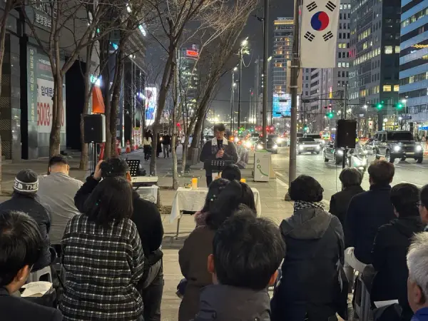 연대활동