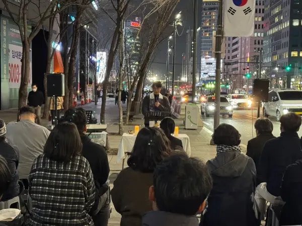 연대활동
