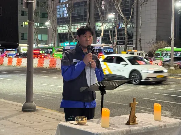 연대활동