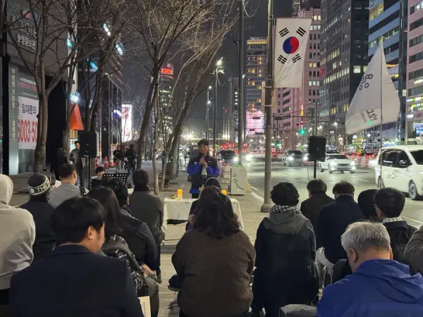 연대활동