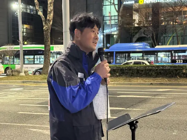 연대활동