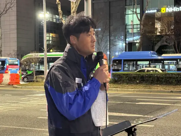 연대활동