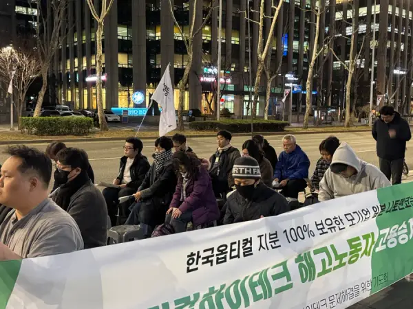연대활동