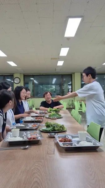 평화캠프