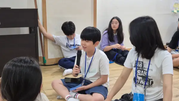 평화캠프