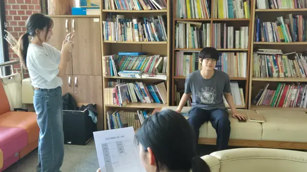 평화캠프