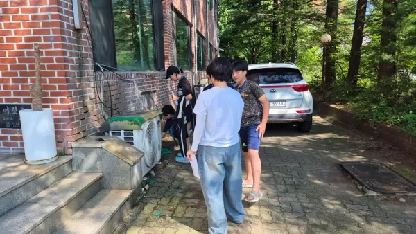 평화캠프