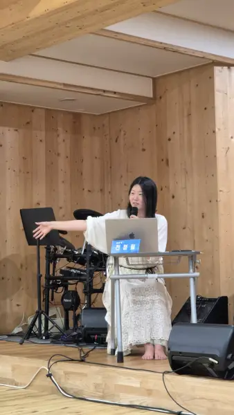 평화캠프
