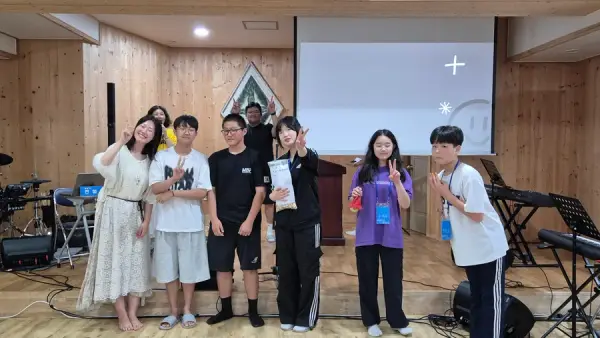 평화캠프