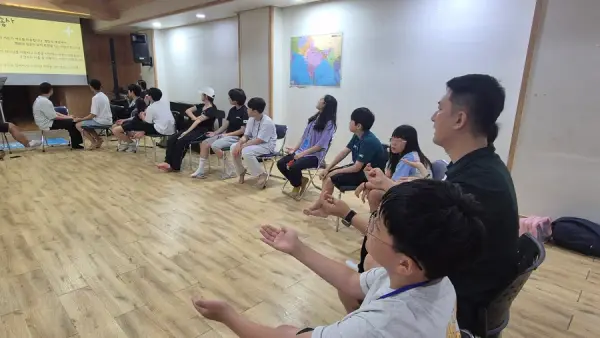 평화캠프