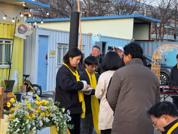 연대활동