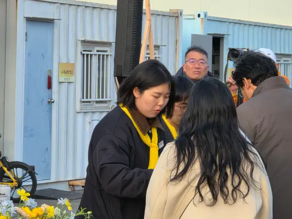 연대활동