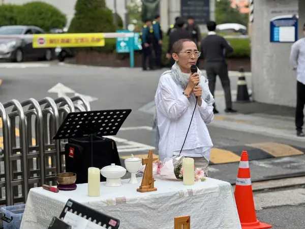 연대활동