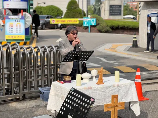 연대활동