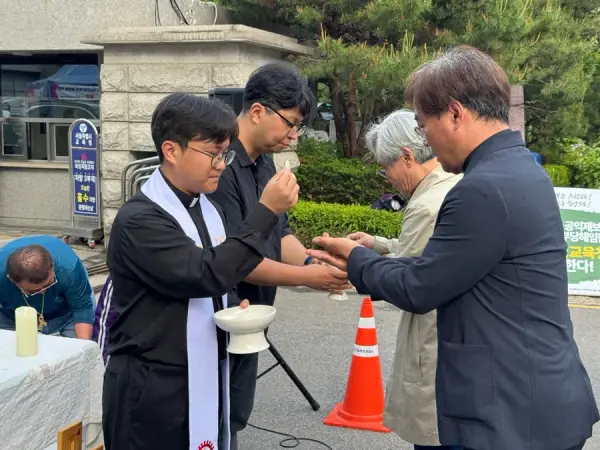 연대활동