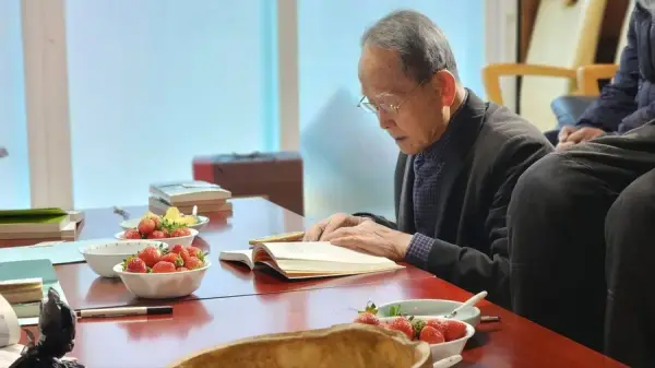 통일