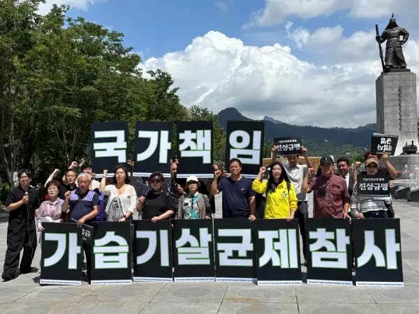 연대활동