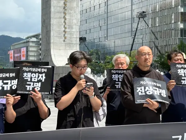 연대활동