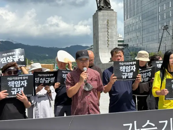 연대활동