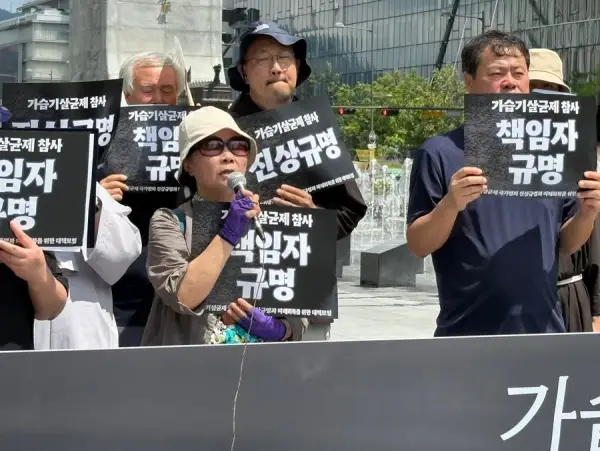 연대활동
