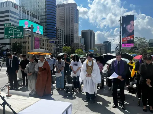 연대활동
