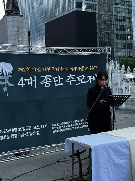 연대활동