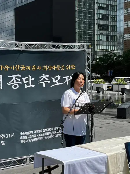 연대활동