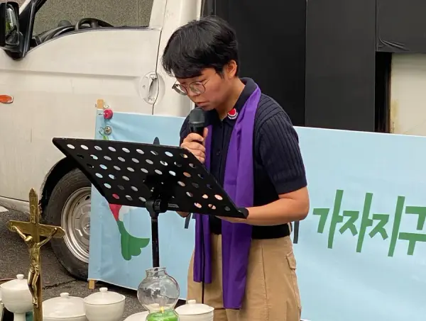 연대활동