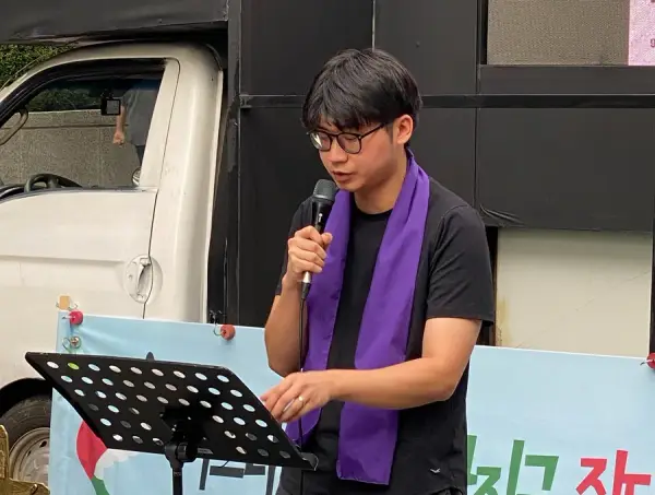 연대활동