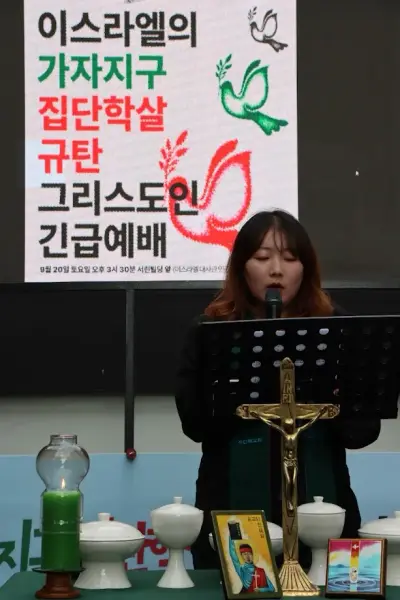 연대활동