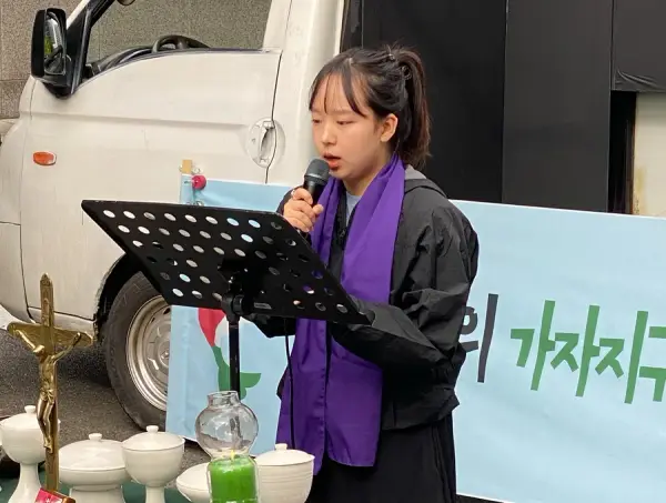 연대활동