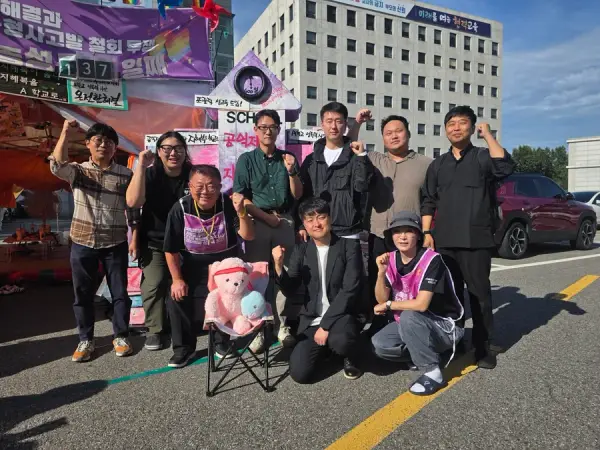 연대활동