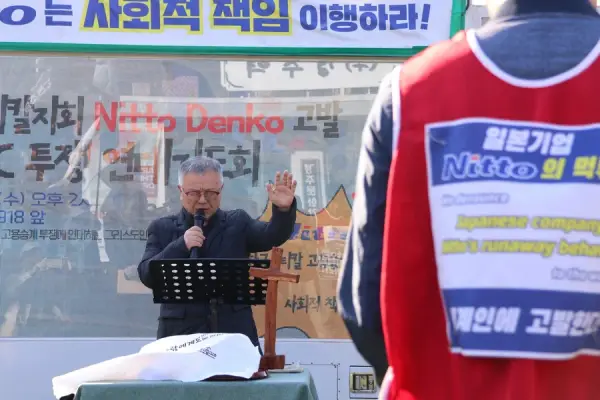 연대활동