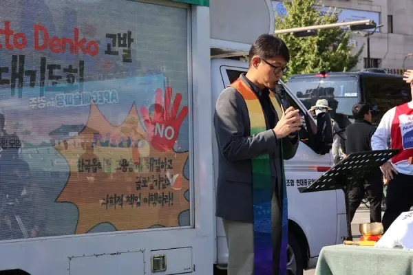 연대활동