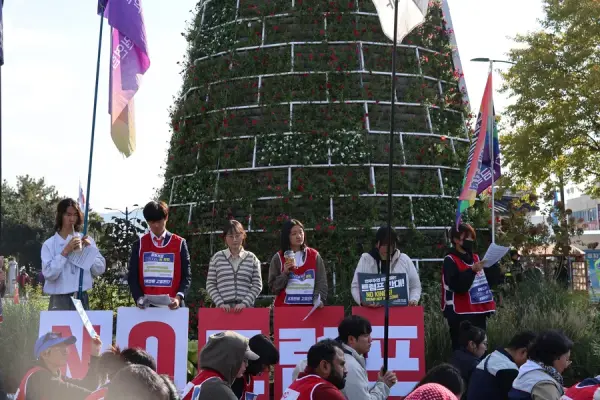 연대활동