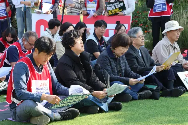 연대활동