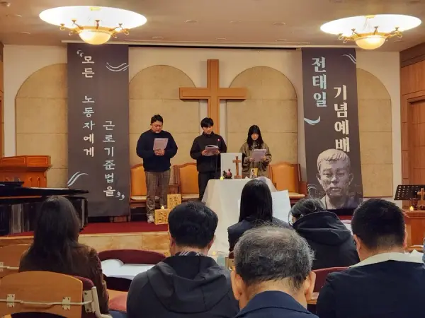연대활동