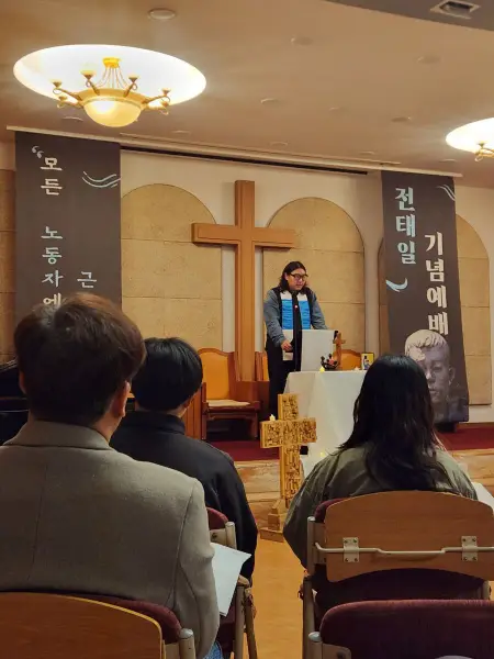 연대활동