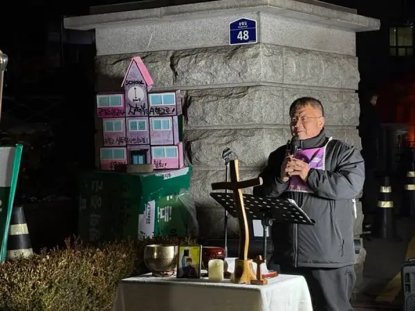 연대활동