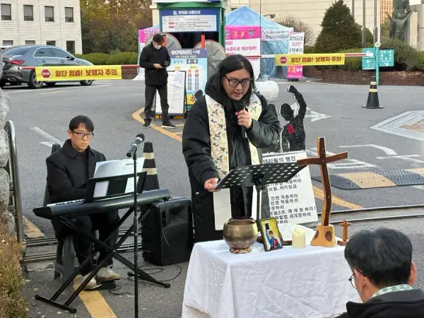 연대활동